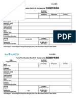 Form Permintaan Kontrak 