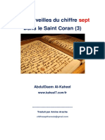 Ob - F98b0a - Chiffre 7 Dans Le Coran p3 PDF