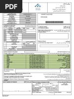 Attestation RCAR | PDF