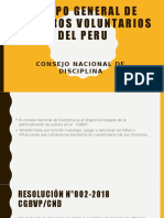 CUERPO GENERAL DE BOMBEROS VOLUNTARIOS DEL PERU (Autoguardado)