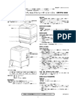 14B1X10022000116 A 01 01 PDF