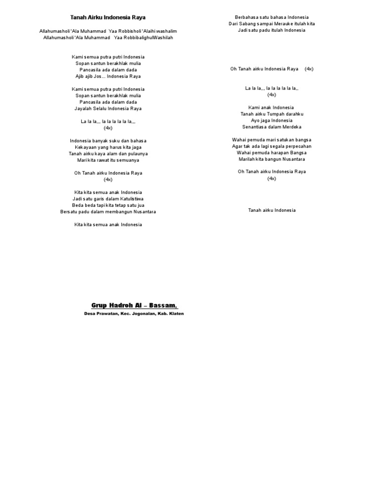 Lirik Lagu Tanah Airku | PDF