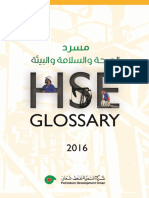 PublicationsFile - PDO HSE Glossary2016 PDF