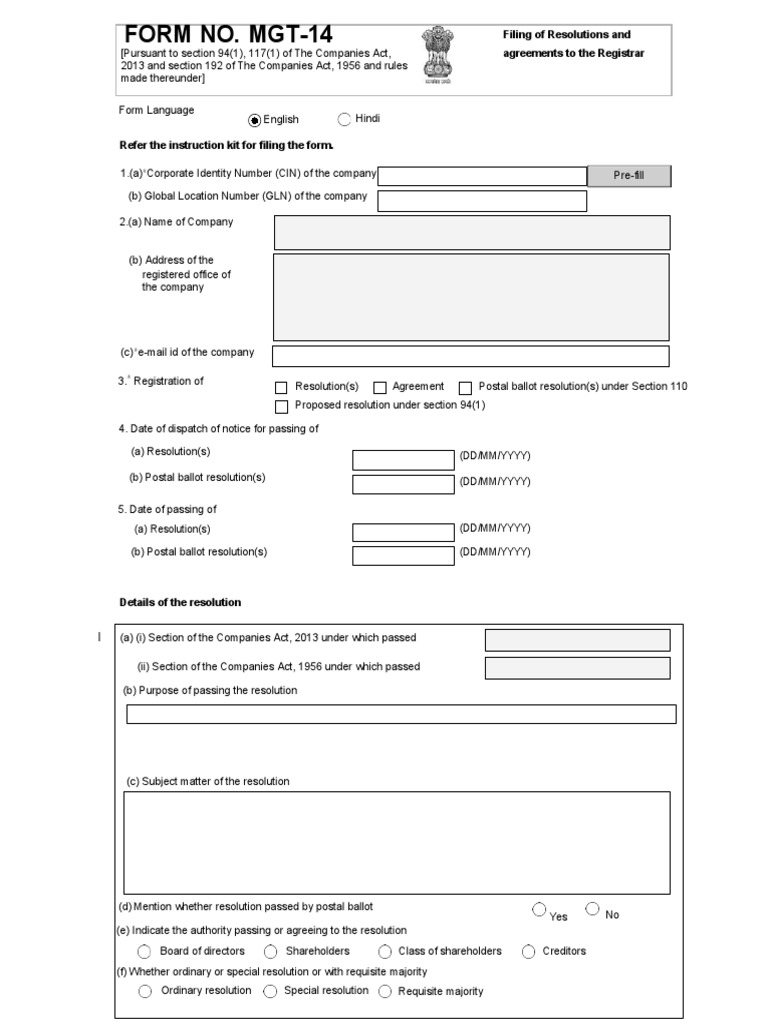 Form MGT14 PDF Accountant Government Information