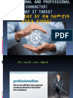 Ethics and Professionalism DMU