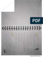 Mat 1 PDF