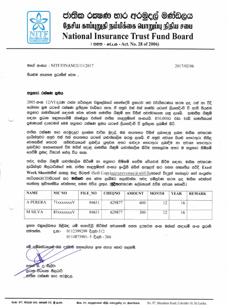 Agrahara Members Monthly Remittance List Format Sinhala PDF