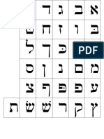 Alfabeto Hebraico para Recortar PDF