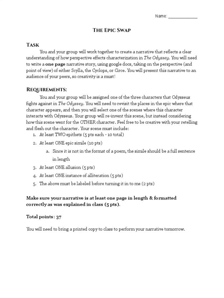The Epic Swap | PDF