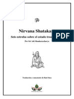 02 Adi Shankaracharya-Nirvana Shatakam