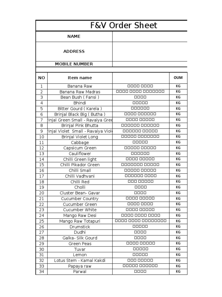 F&V Order Sheet 1 | PDF