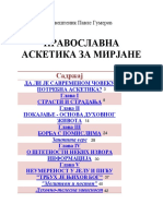 Pravoslavna Asketika Za Mirjane PDF