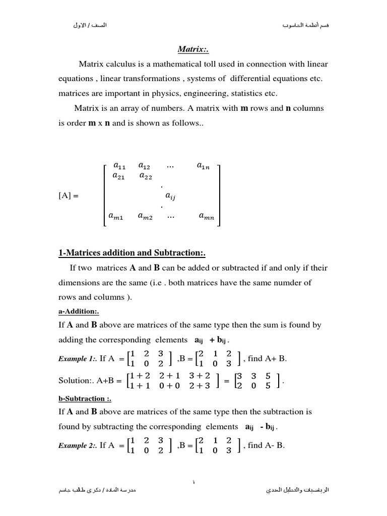 Matrix Operations and Examples | PDF | Matrix (Mathematics ...
