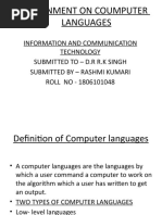 Rashmi Hem Computer Languages