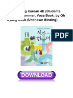 New Sogang Korean 4B Students Book Gramm PDF