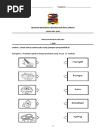 Jadual Aktiviti Tahunan Kelab Pdf