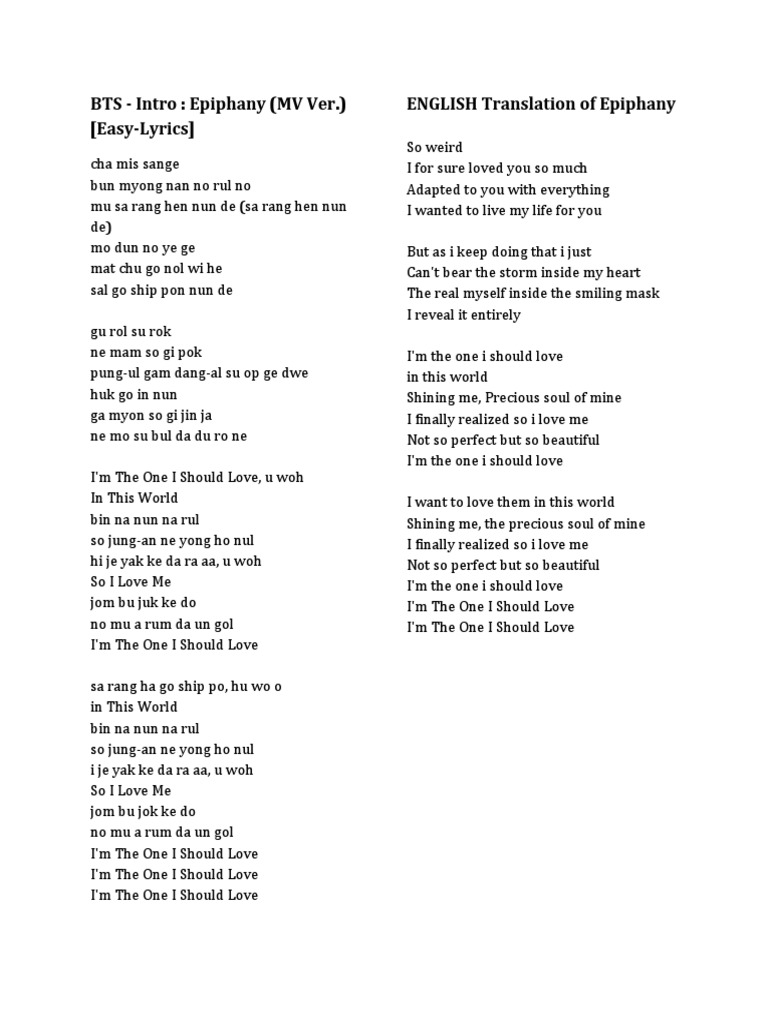 Bts Intro Epiphany Mv Ver Easy Lyrics English Translation Of Epiphany Emotions Self Improvement