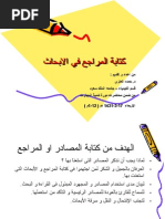 Download     by MiDo_55555 SN45808993 doc pdf