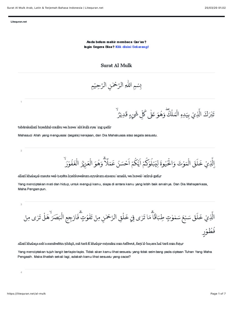 Download 65+ Contoh Surat Al Mulk Versi Indonesia Gratis Terbaru