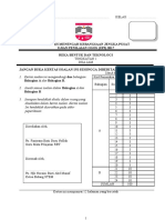 Sulit RBT 2017 2 Jam Sekolah Menengah Kebangsaan Jengka Pusat Ujian Penilaian Ogos (Up3) 2017 Reka Bentuk Dan Teknologi