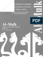 Al-Mulk n7 2007 PDF