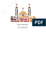 Materi 5 Al Kalam PDF