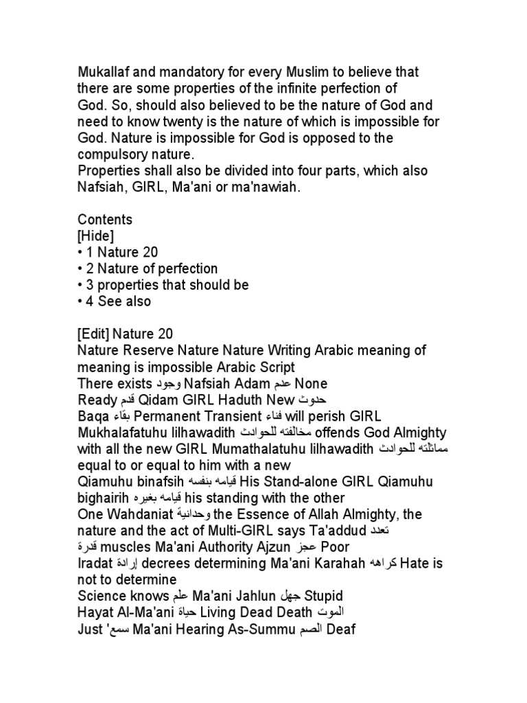 20 Essential Attributes of Allah | PDF | God In Islam | God