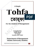 A Simple Management Handbook