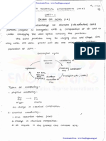 Geotechnical Engineering 1 - Removed