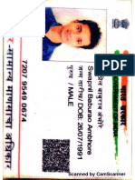 Adhaar Card Front - 1 PDF