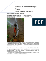 191203-Governo Quer Criação de Um Centro de Agro-Negócio em Angola