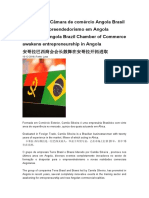 191210-Directora Da Câmara de Comércio Angola Brasil Desperta Empreendedorismo em Angola