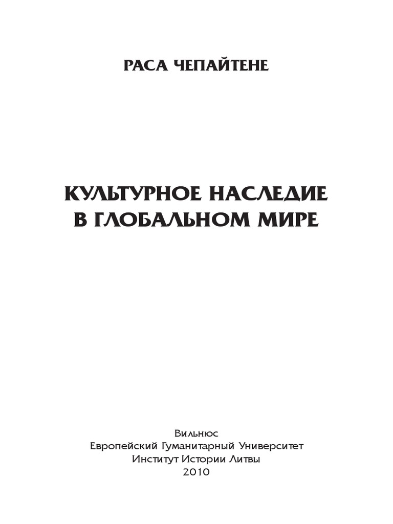 3D онлайн стерео жұп порно