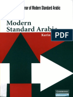 07 A Reference Grammar of Modern Standard Arabic.pdf