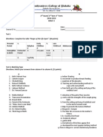 2 Exam/ 2 Sem-1 Term 2018-2019 Educ 3: ND ND ST