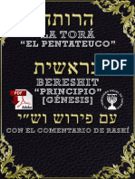 1. LA TORÁ התורה EL PENTATEUCO בראשית BERESHIT PRINCIPIO GÉNESIS עם פירוש וש״י CON EL COMENTARIO DE RASHÍ EDICIÓN BILINGÜE PDF