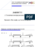 Јакост на материјалите / Отпорност материјала - Staticki neopredeleni nosaci