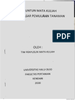 penuntun pemuliaan.pdf