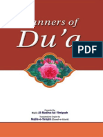 Adaab e Dua PDF