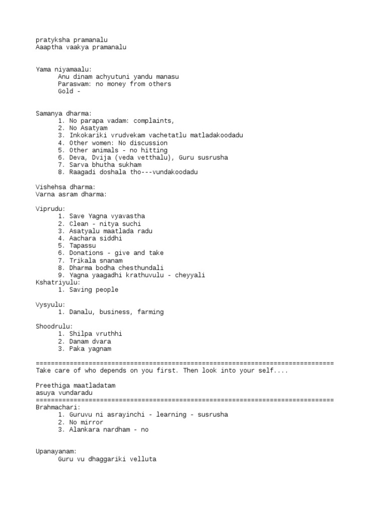 Vishnu Puranam Indian Philosophy Hindu Literature