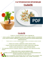 14.salate U Gastronomiji-27.-Iv
