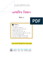 Std-6 Social Science - Gujarati Medium PDF