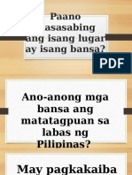 Paano Masasabing Ang Isang Lugar Ay Isang Bansa?