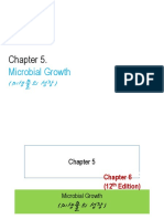 7 week:: Microbial Growth (미생물의 성장)