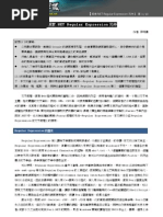 Download dotNET Regular Expression by jason820 SN458506 doc pdf