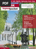 Minsk in Your Pocket