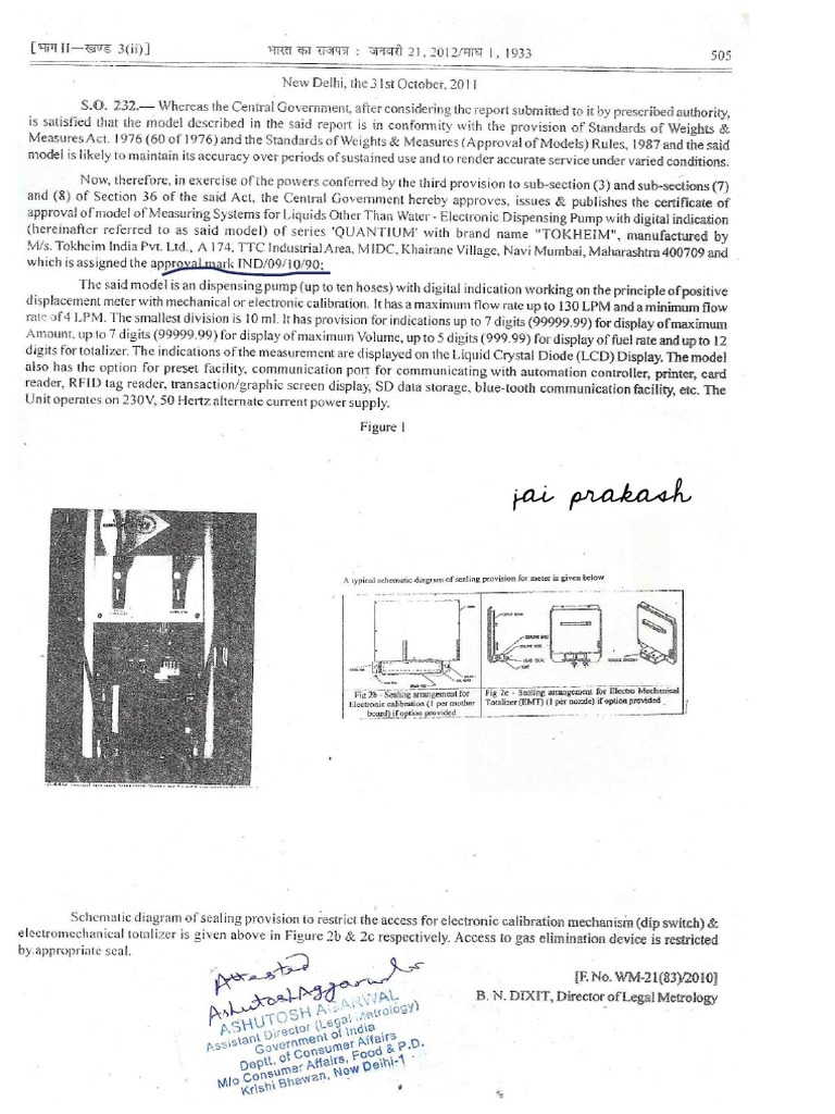 Modelapproval | PDF