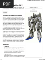 爆買いしたくなる v0.84 Useumarchive M 2024-03-05 Games | PDF | 13,25 人文