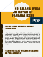 Filipino Bilang Wika NG Bayan at Pananaliksik