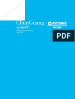 Chun Guang Spacer Catalogue PDF